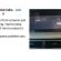WATCH New Mahindra XUV700 User Facing Touchscreen Malfunctions